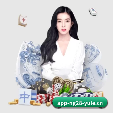 南宫28 APP 界面（Gaming）